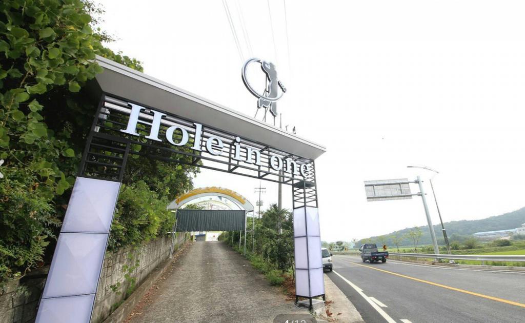 一杆进洞酒店 Sacheon 外观 照片